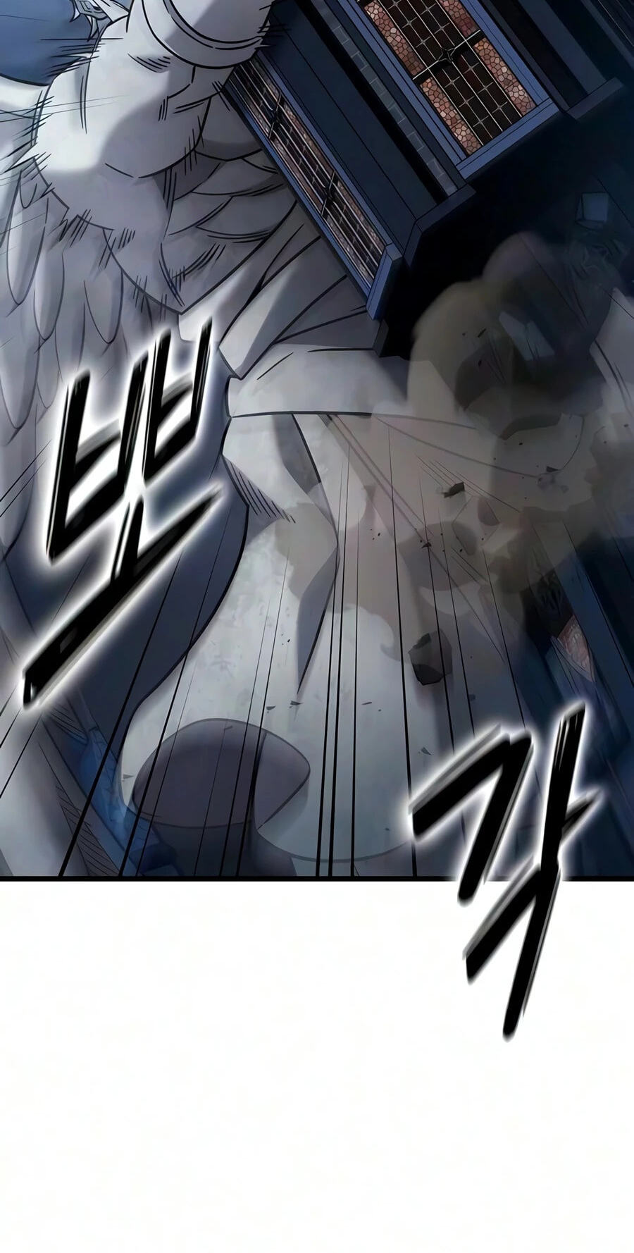 What a Bountiful Harvest, Demon Lord! Chapter 76 page 95 - 