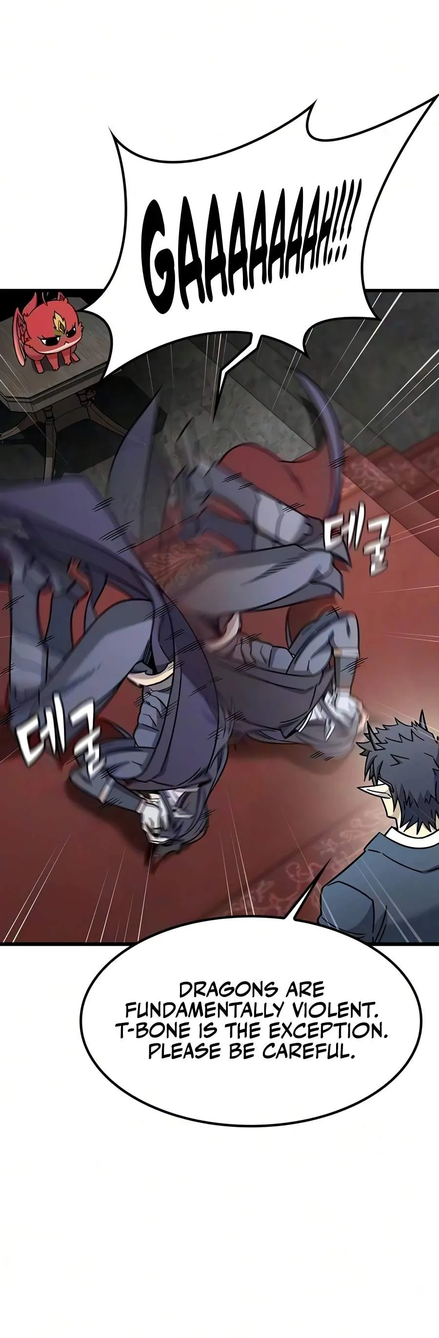 What a Bountiful Harvest, Demon Lord! Chapter 79 page 2 - 