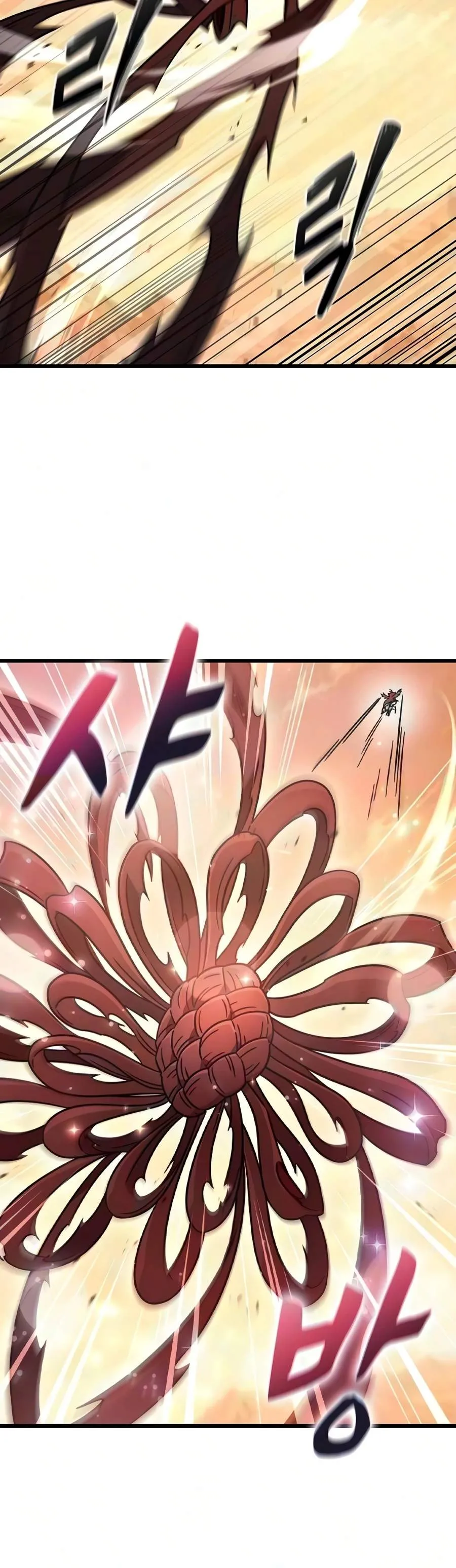 What a Bountiful Harvest, Demon Lord! Chapter 79 page 8 - 