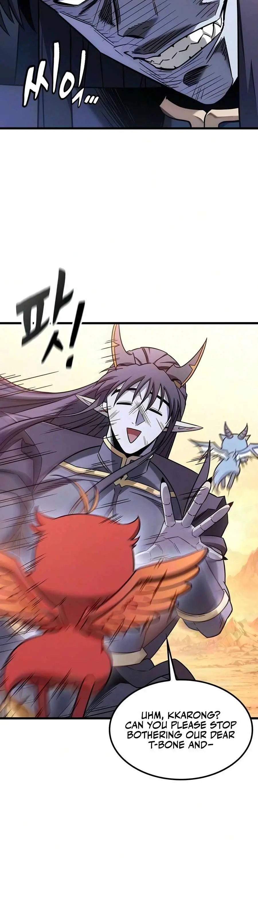 What a Bountiful Harvest, Demon Lord! Chapter 80 page 2 - 