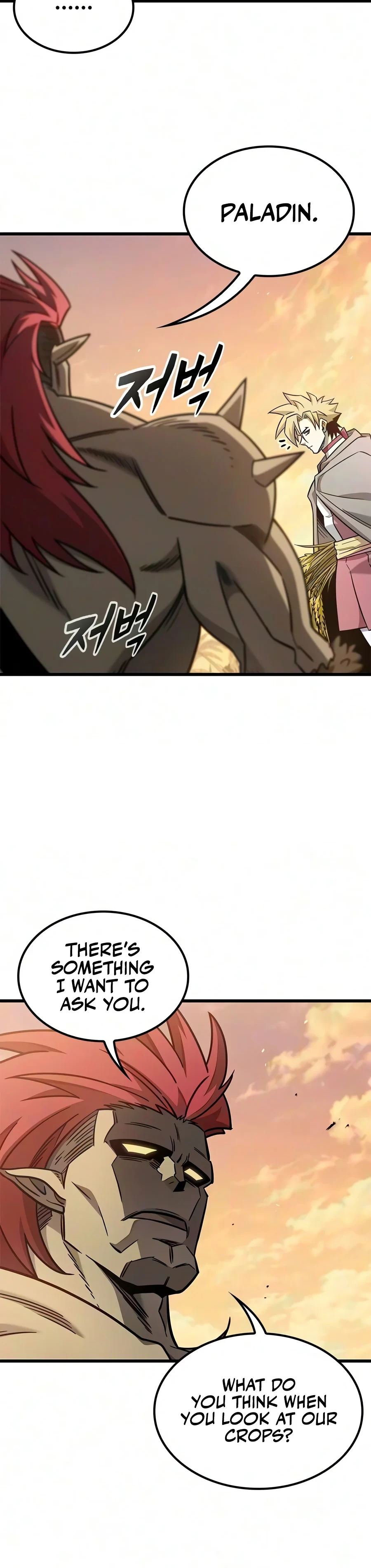 What a Bountiful Harvest, Demon Lord! Chapter 84 page 14 - 