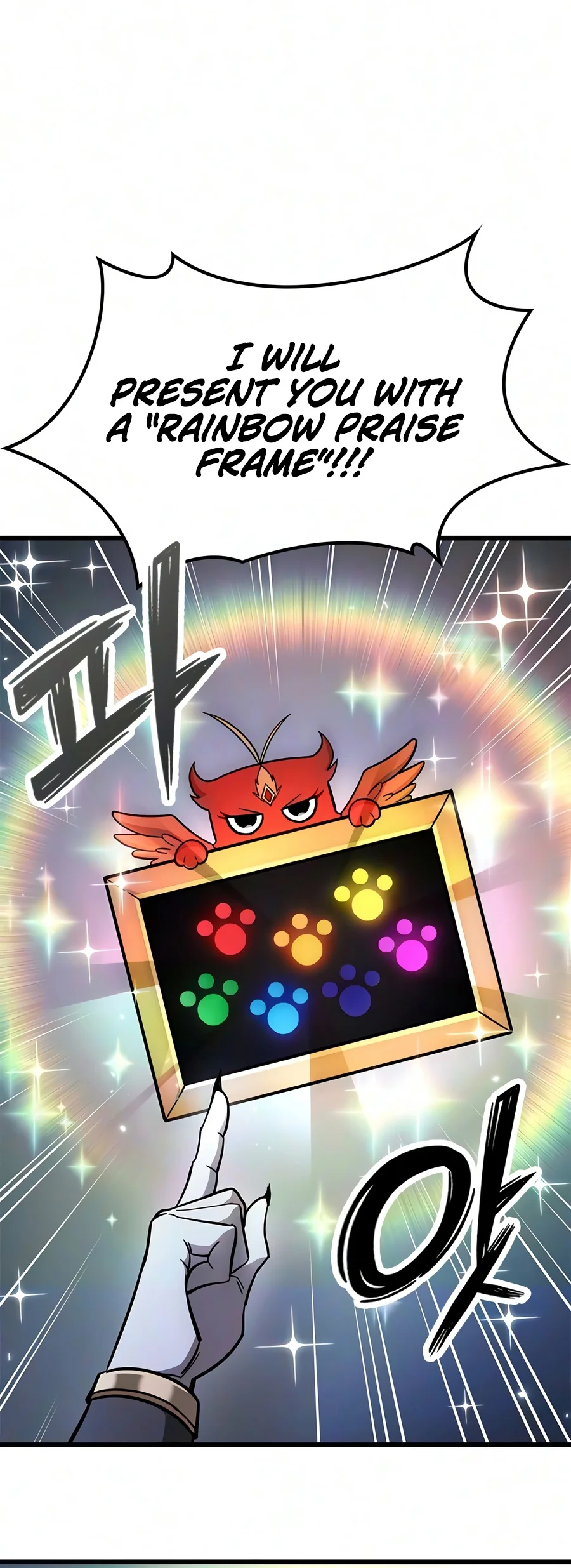 What a Bountiful Harvest, Demon Lord! Chapter 84 page 4 - 