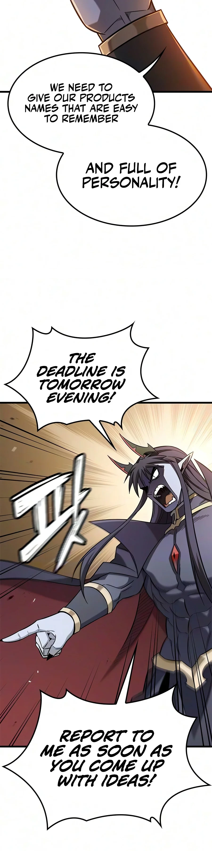 What a Bountiful Harvest, Demon Lord! Chapter 84 page 6 - 
