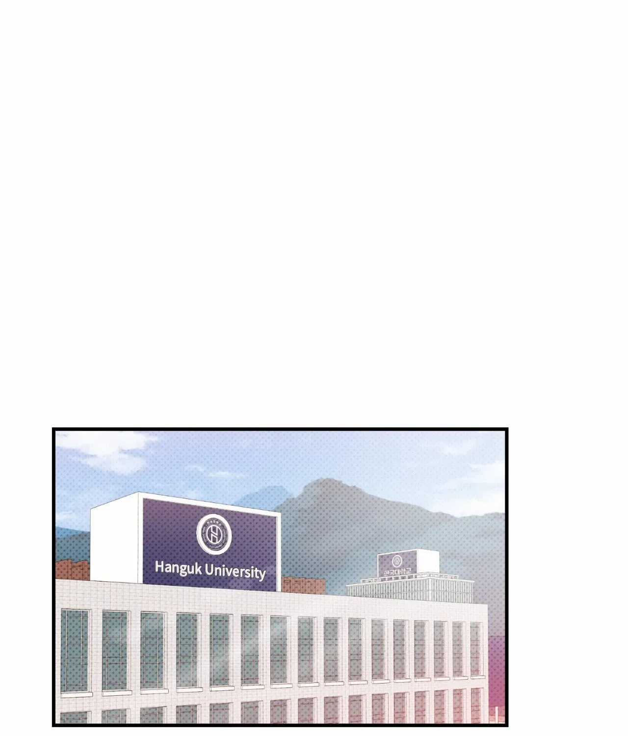 Read What a Catch! chapter 1 image 30 on Lezhin