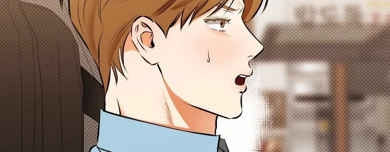 Read What a Catch! chapter 11 image 14 on Lezhin