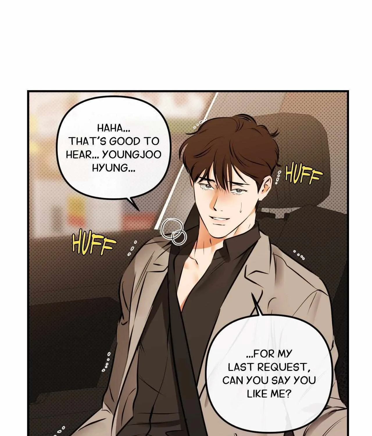 Read What a Catch! chapter 11 image 17 on Lezhin