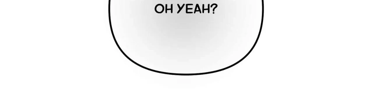 Read What a Catch! chapter 11 image 73 on Lezhin