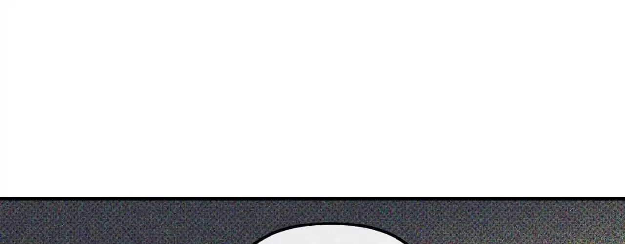 Read What a Catch! chapter 14 image 110 on Lezhin