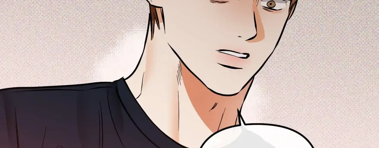Read What a Catch! chapter 14 image 13 on Lezhin