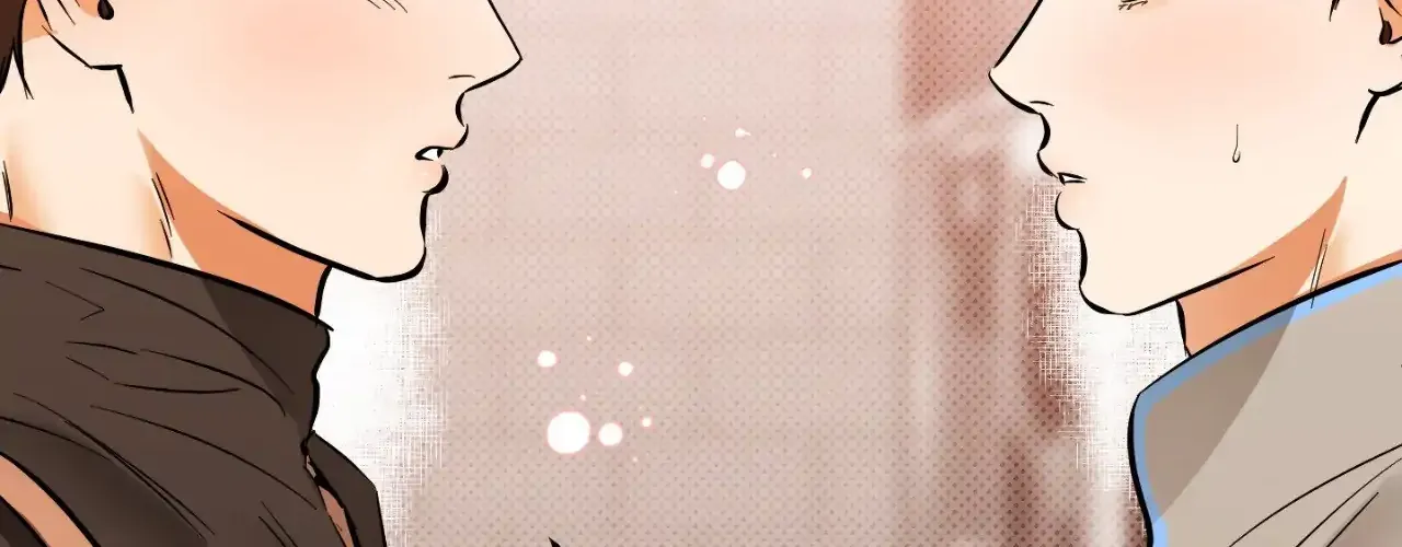 Read What a Catch! chapter 14 image 135 on Lezhin