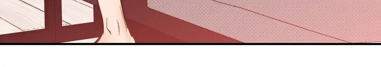 Read What a Catch! chapter 14 image 70 on Lezhin