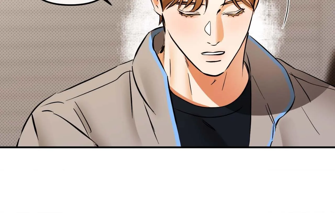 Read What a Catch! chapter 15 image 106 on Lezhin