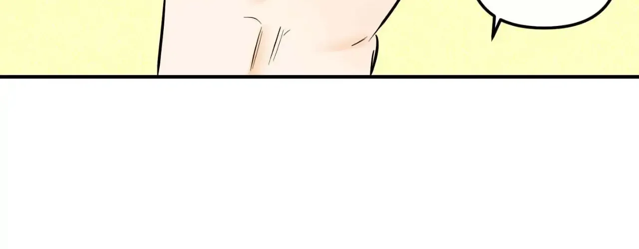 Read What a Catch! chapter 16 image 10 on Lezhin