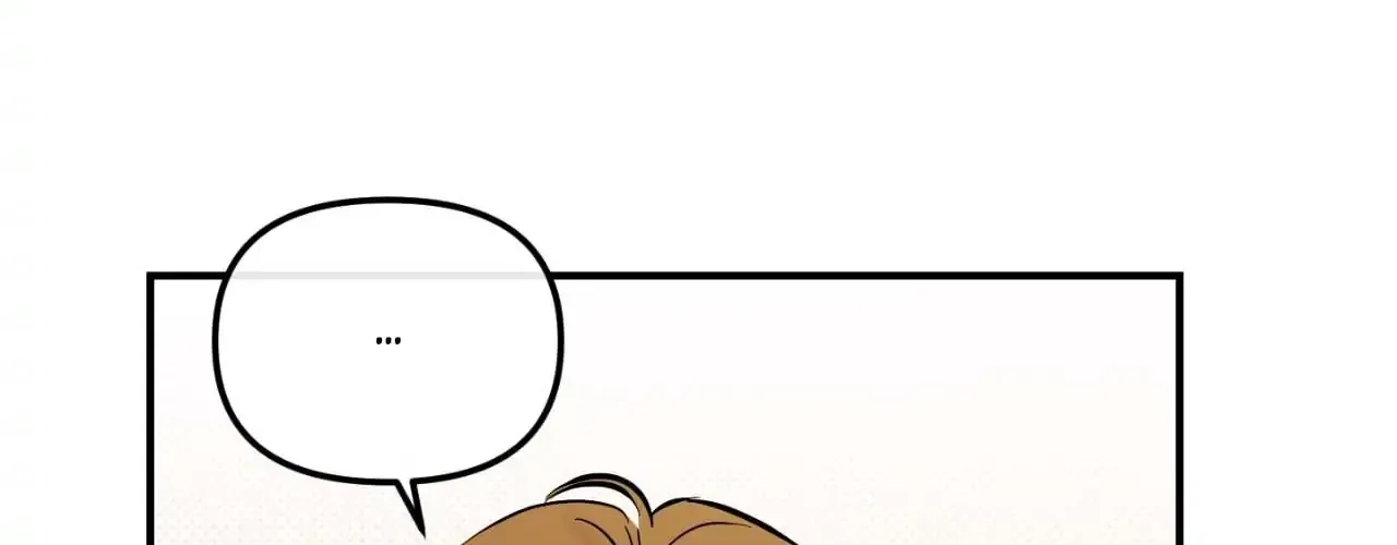 Read What a Catch! chapter 16 image 12 on Lezhin