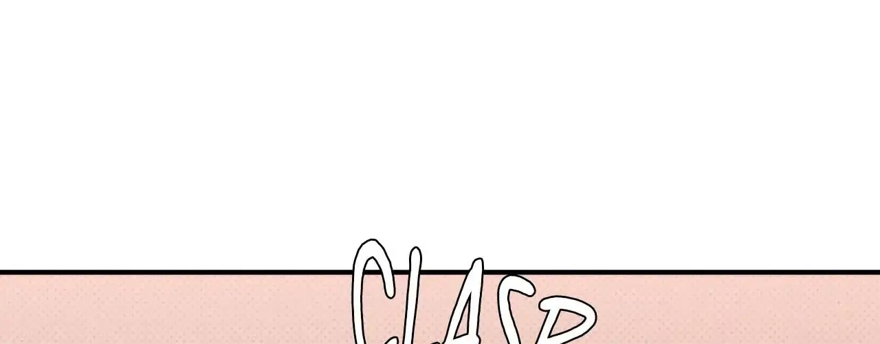 Read What a Catch! chapter 16 image 81 on Lezhin