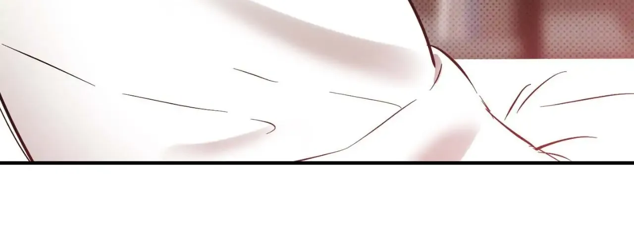 Read What a Catch! chapter 16 image 83 on Lezhin