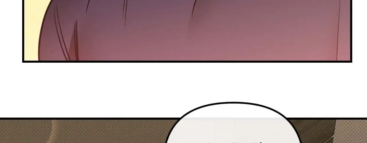 Read What a Catch! chapter 16 image 94 on Lezhin