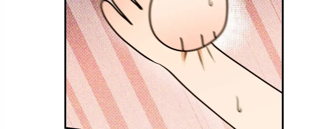 Read What a Catch! chapter 18 image 105 on Lezhin
