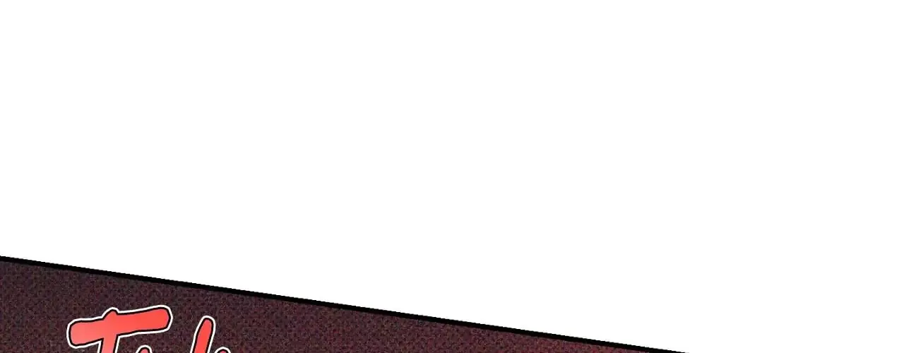 Read What a Catch! chapter 18 image 116 on Lezhin