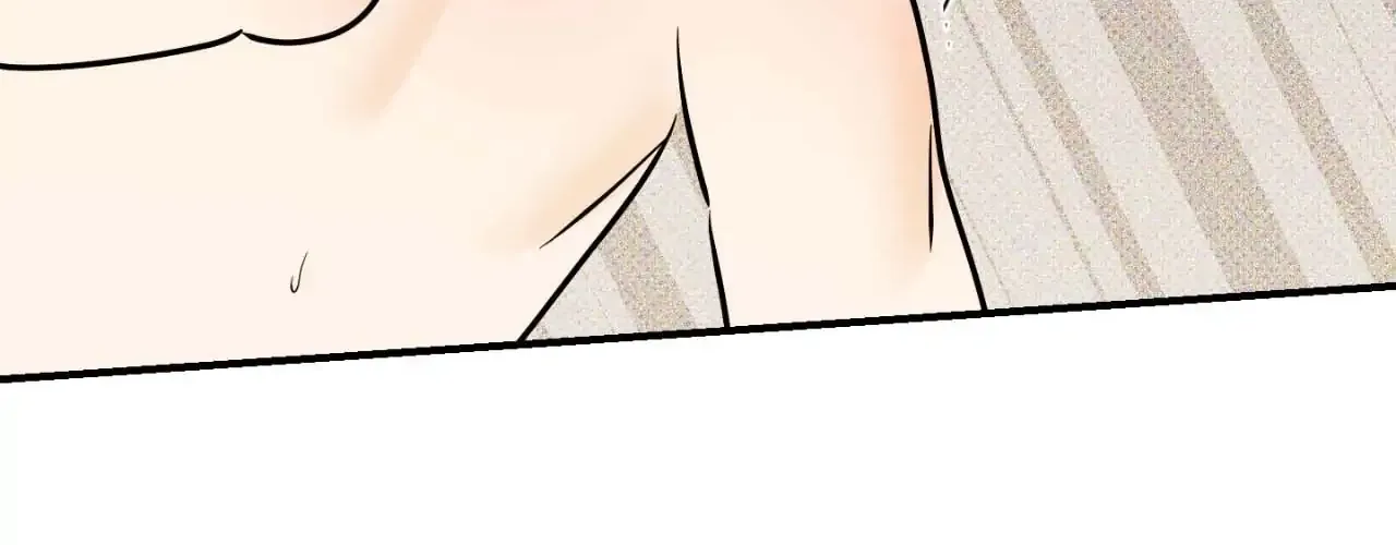 Read What a Catch! chapter 18 image 96 on Lezhin