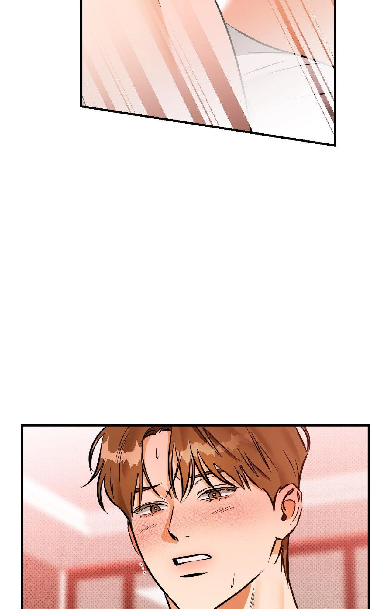 Read What a Catch! chapter 19 image 1 on Lezhin