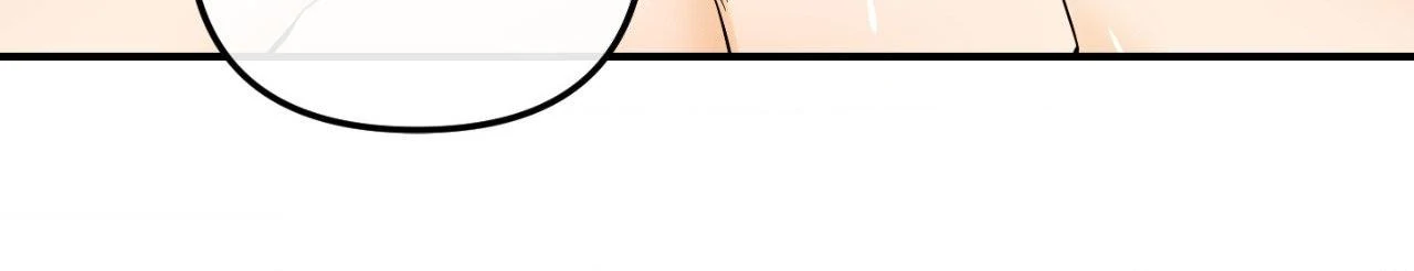 Read What a Catch! chapter 19 image 45 on Lezhin
