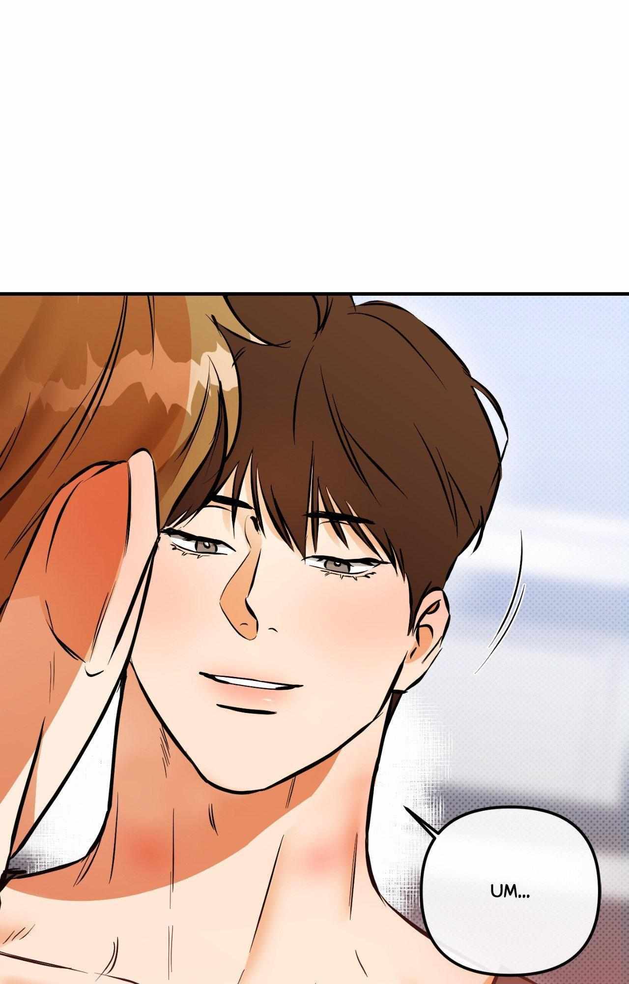 Read What a Catch! chapter 19 image 73 on Lezhin