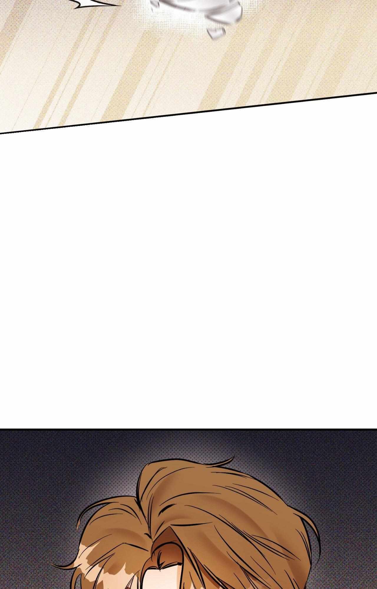 Read What a Catch! chapter 19 image 79 on Lezhin