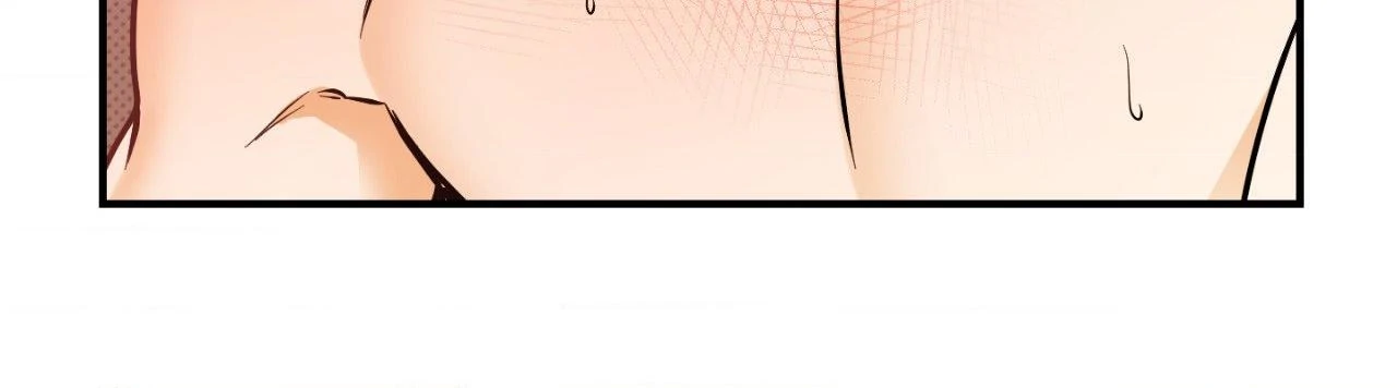Read What a Catch! chapter 19 image 9 on Lezhin