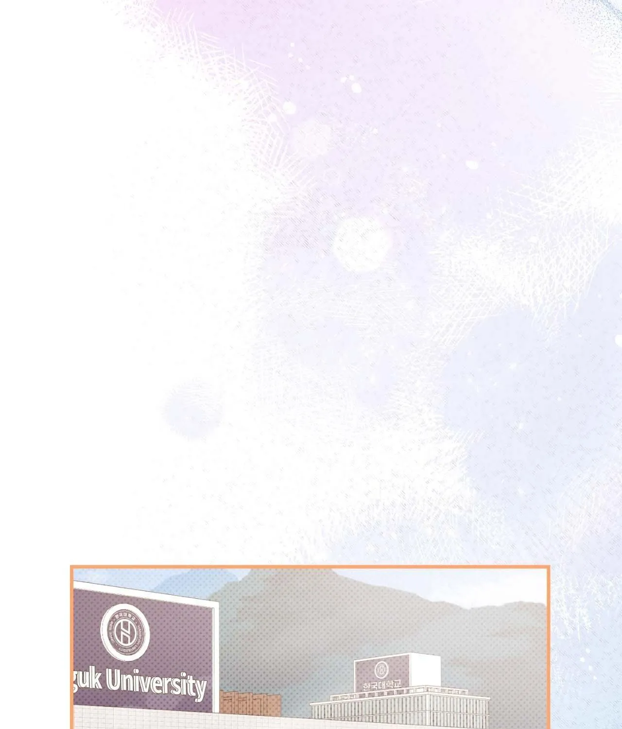 Read What a Catch! chapter 2 image 1 on Lezhin