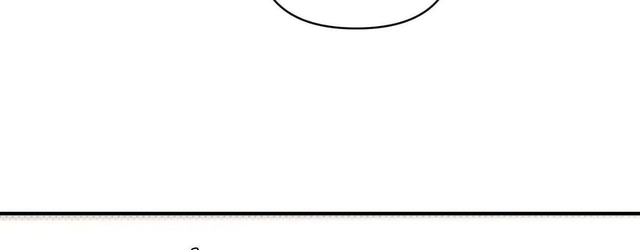 Read What a Catch! chapter 2 image 29 on Lezhin