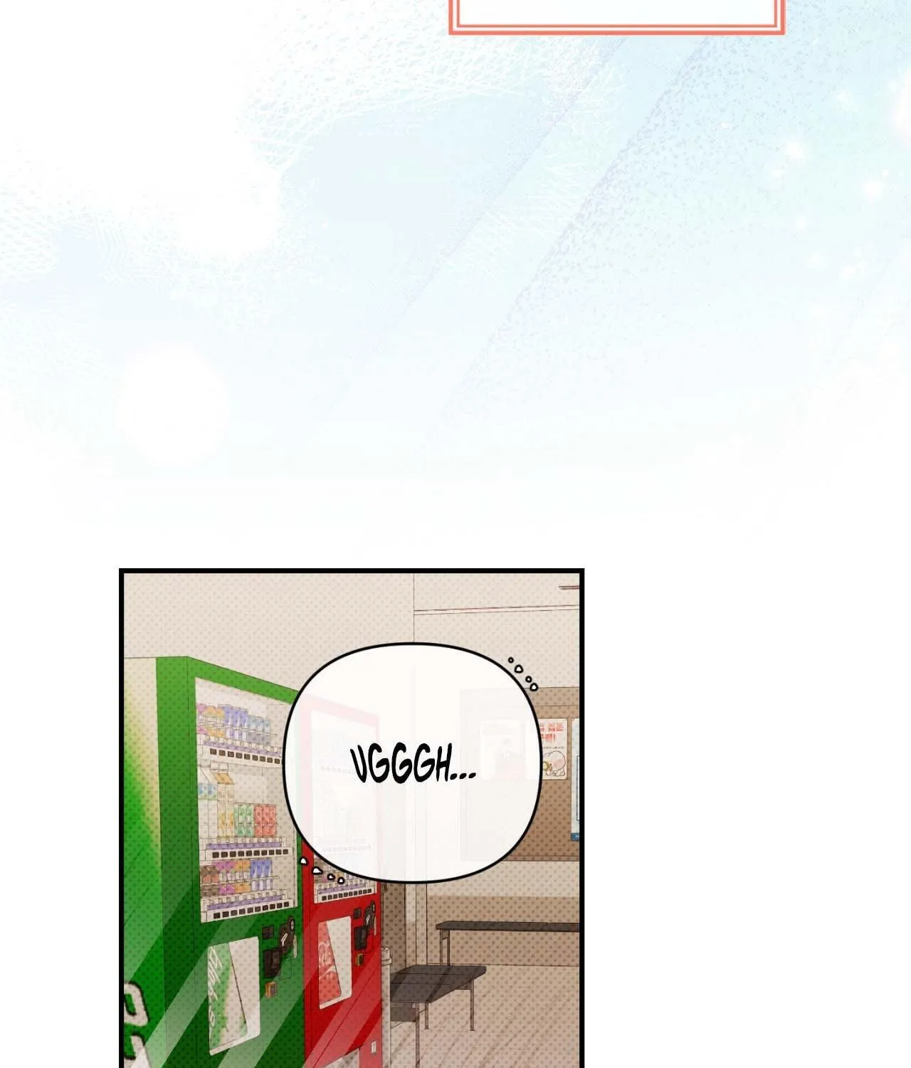 Read What a Catch! chapter 2 image 3 on Lezhin