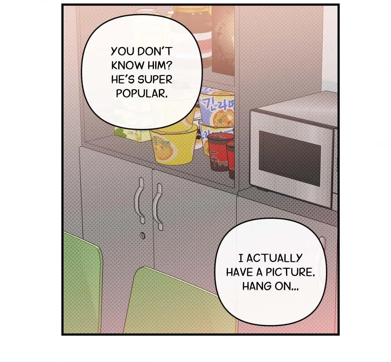 Read What a Catch! chapter 2 image 43 on Lezhin