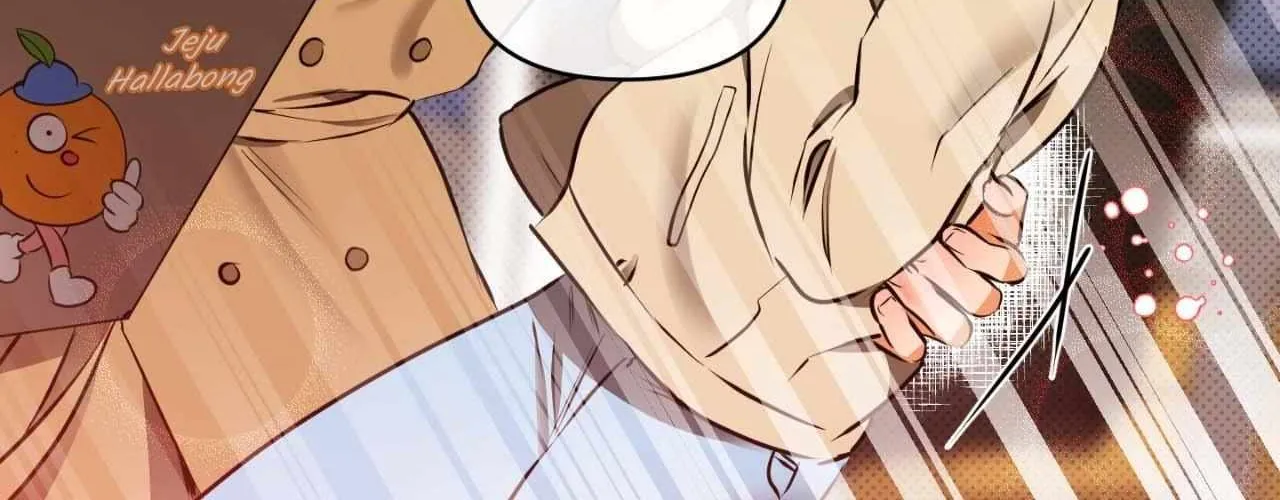 Read What a Catch! chapter 2 image 66 on Lezhin
