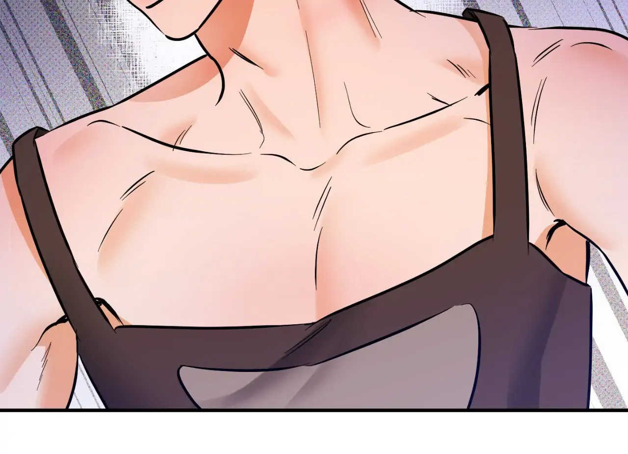Read What a Catch! chapter 20 image 6 on Lezhin