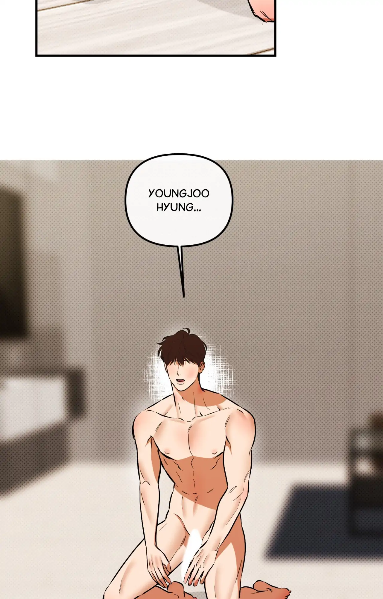 Read What a Catch! chapter 22 image 11 on Lezhin