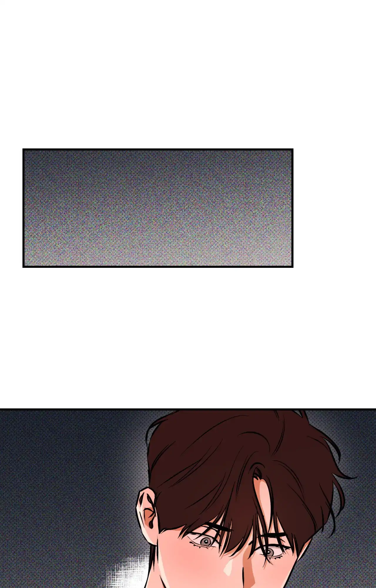 Read What a Catch! chapter 22 image 19 on Lezhin