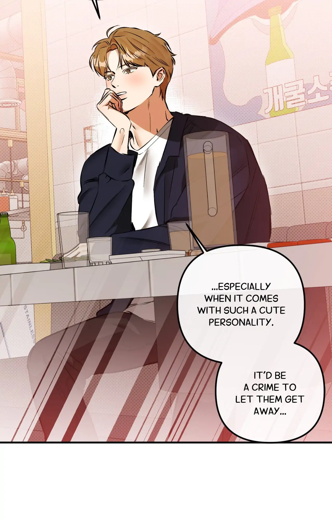 Read What a Catch! chapter 22 image 37 on Lezhin