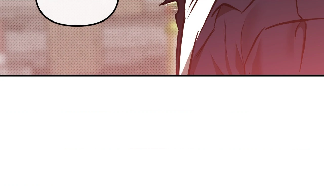 Read What a Catch! chapter 22 image 49 on Lezhin