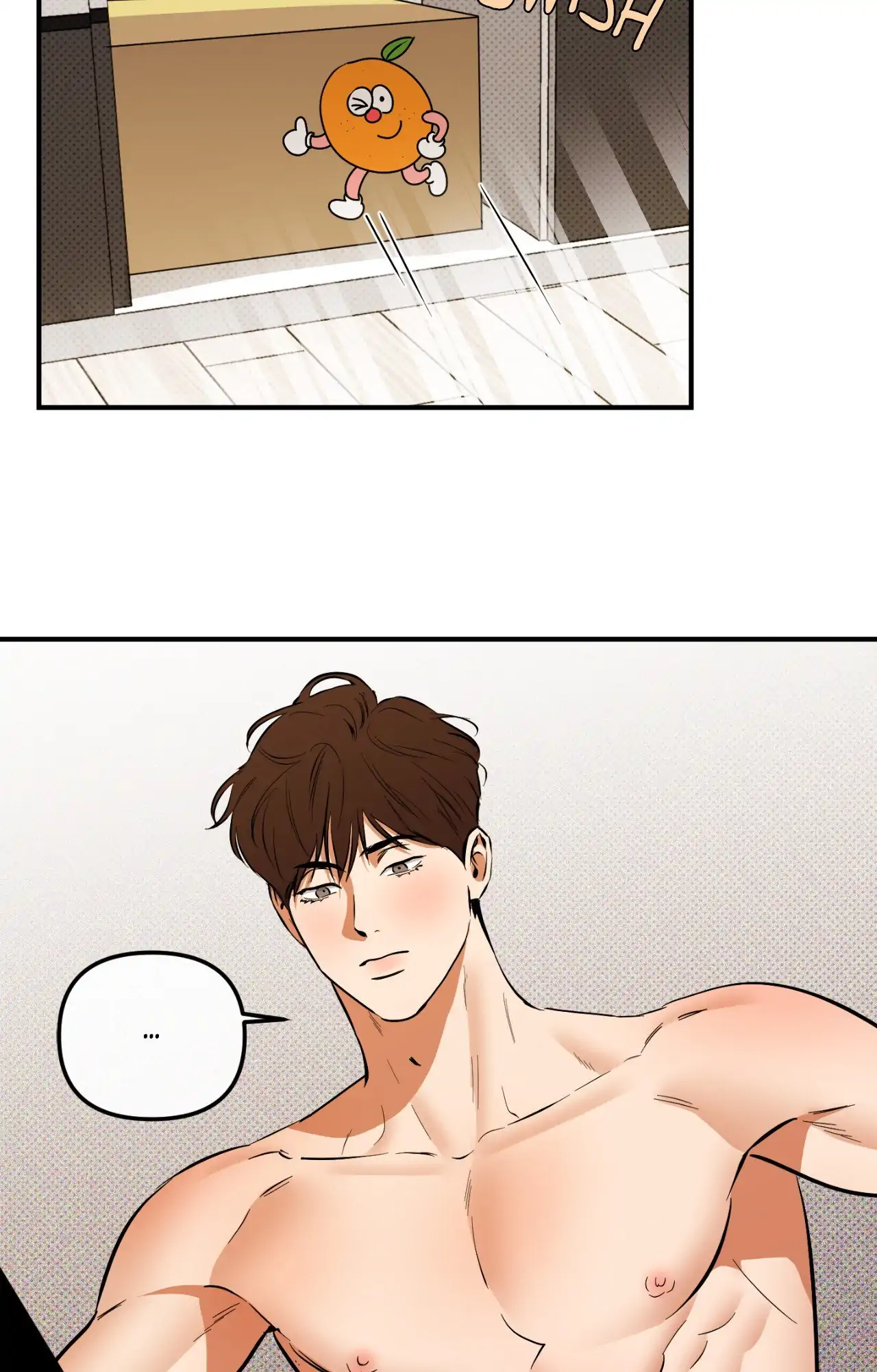 Read What a Catch! chapter 22 image 73 on Lezhin