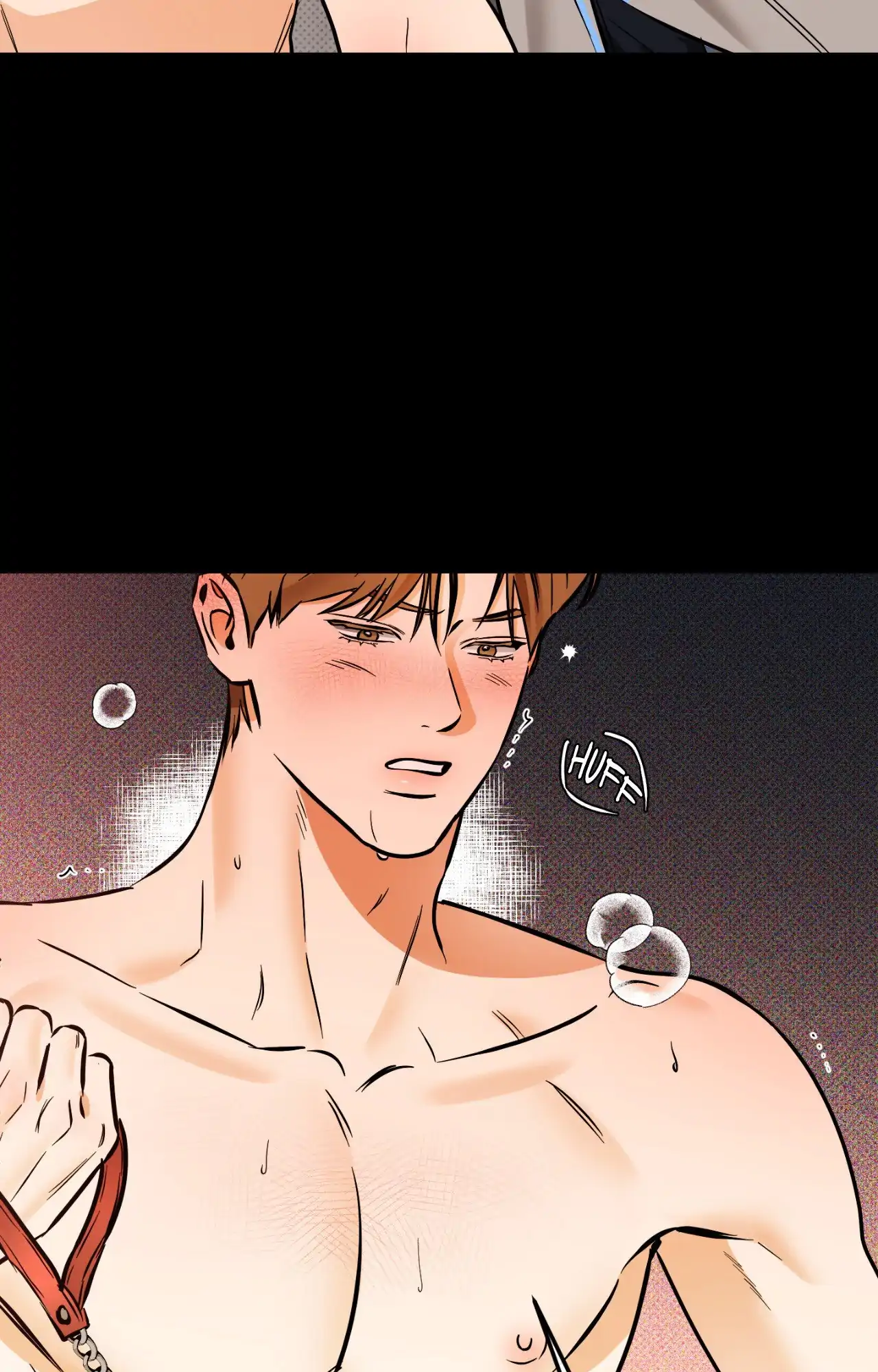 Read What a Catch! chapter 22 image 8 on Lezhin