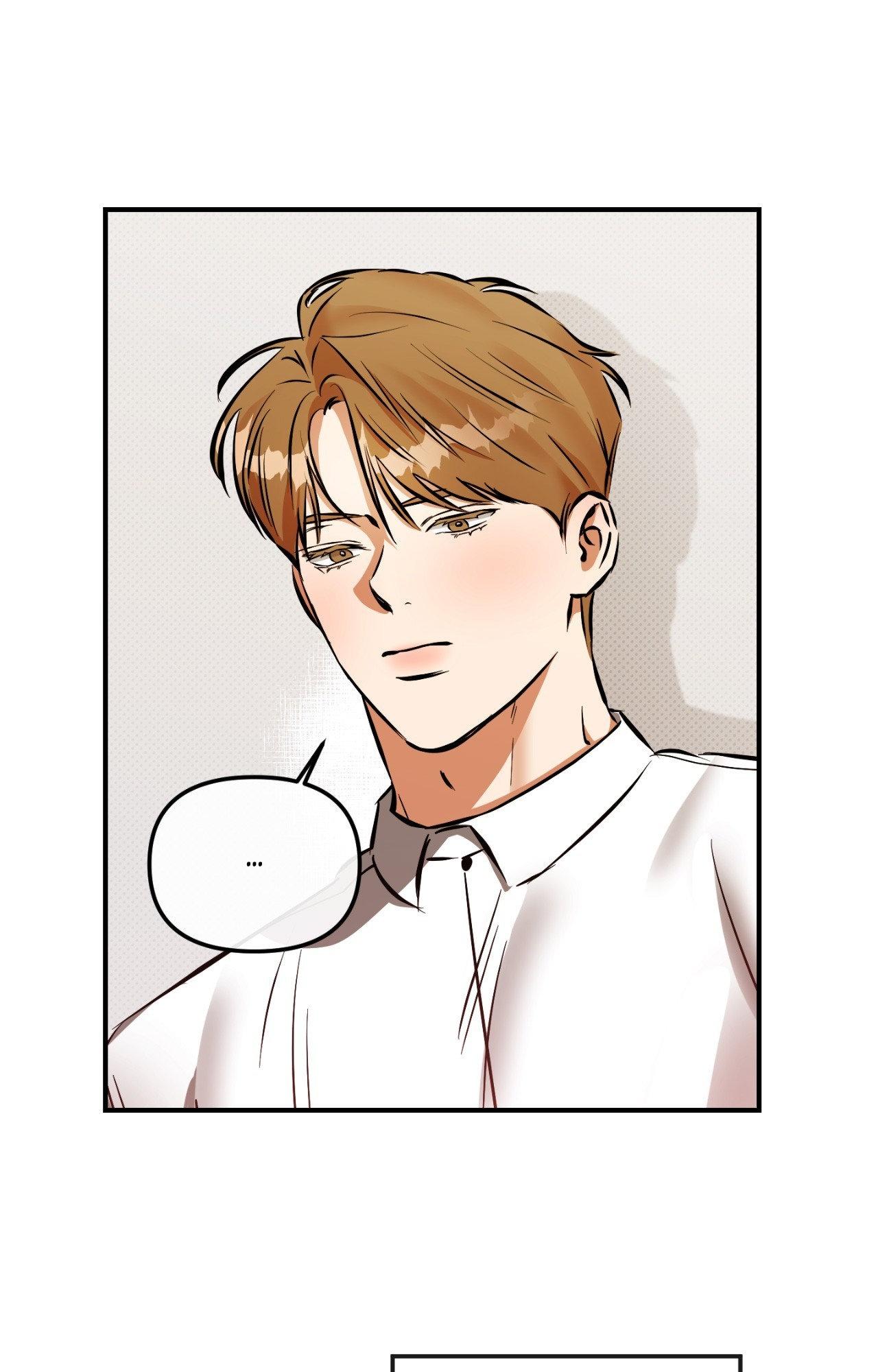 Read What a Catch! chapter 23 image 11 on Lezhin