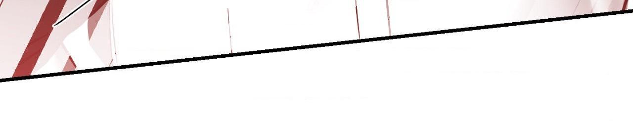 Read What a Catch! chapter 23 image 13 on Lezhin