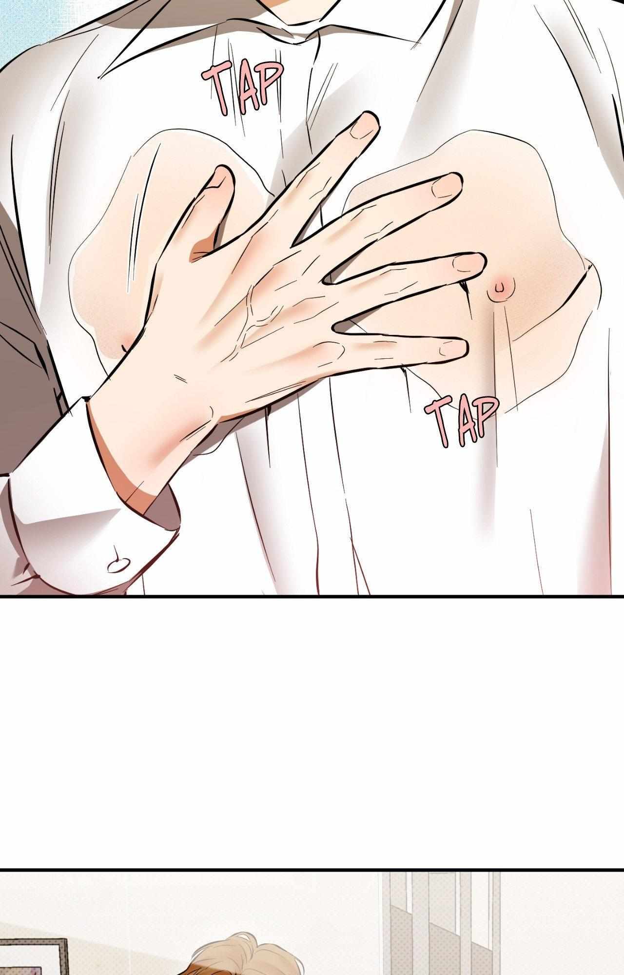 Read What a Catch! chapter 23 image 20 on Lezhin