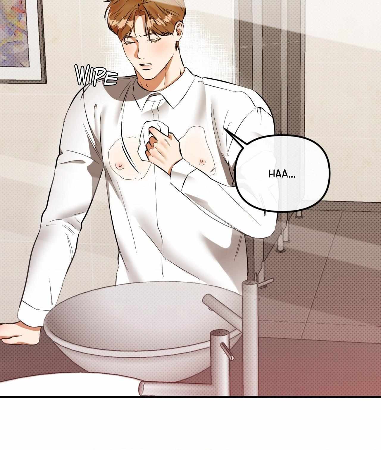 Read What a Catch! chapter 23 image 21 on Lezhin