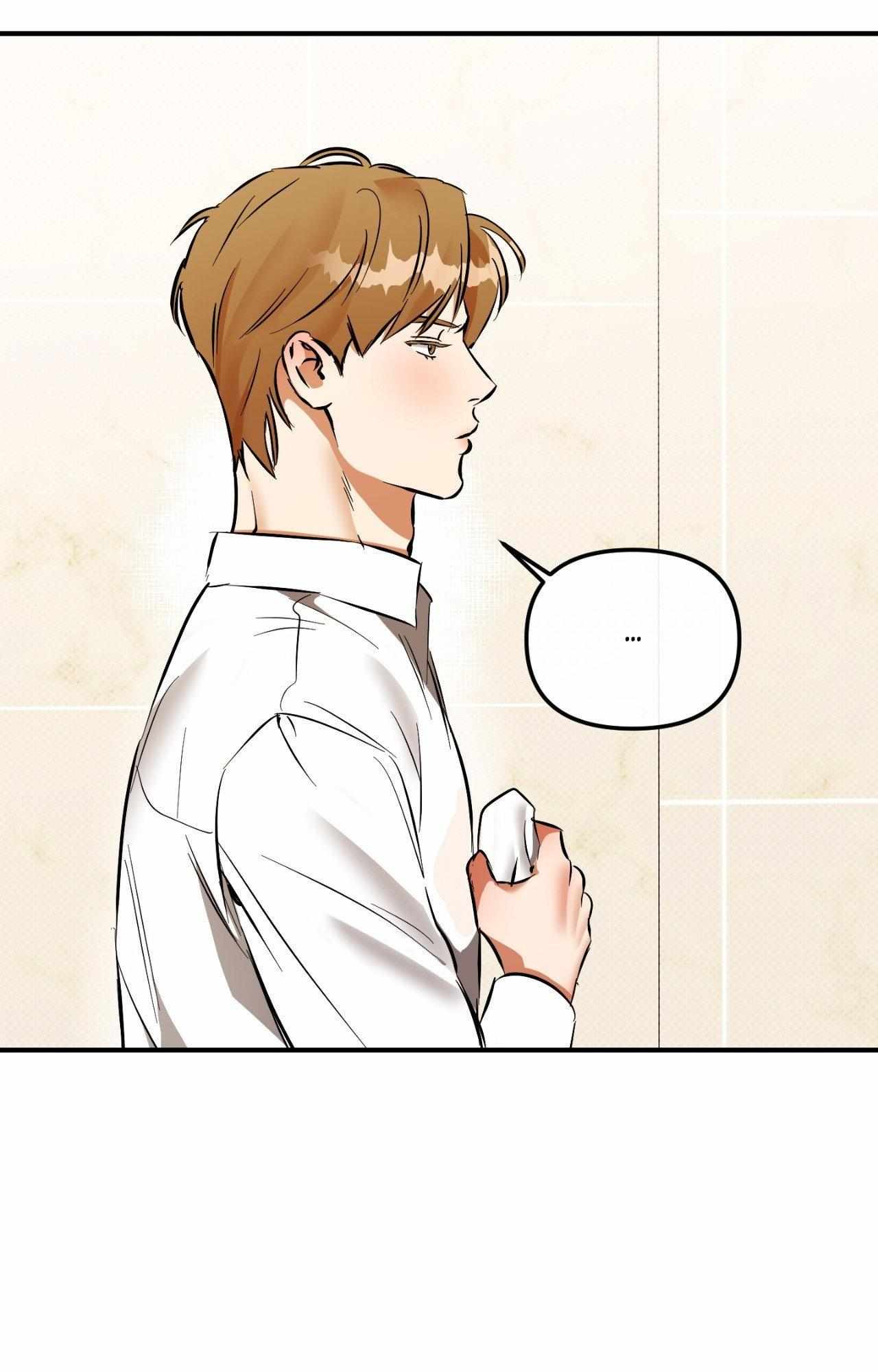 Read What a Catch! chapter 23 image 23 on Lezhin