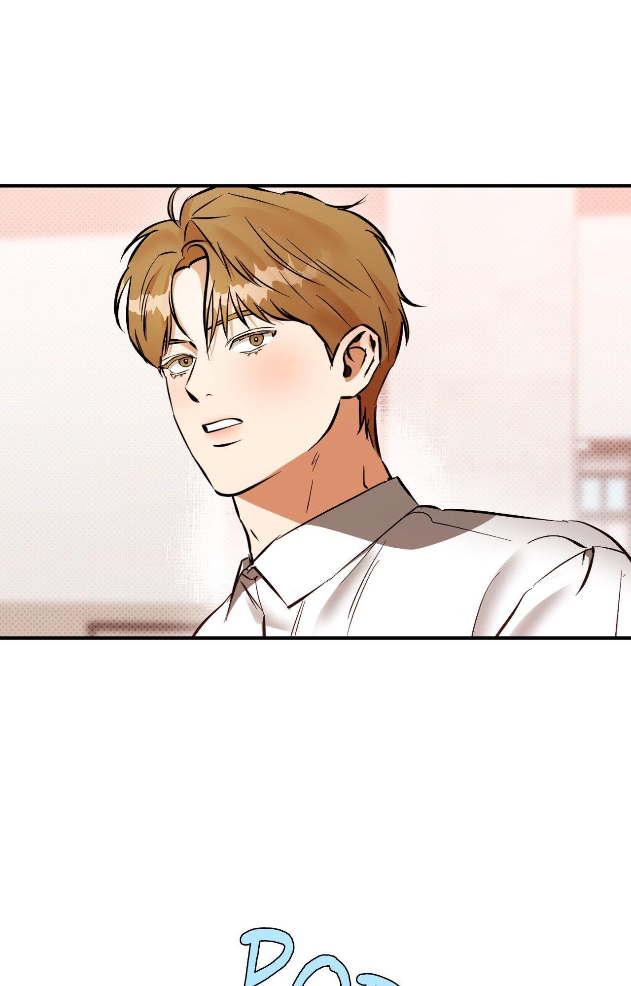 Read What a Catch! chapter 23 image 36 on Lezhin