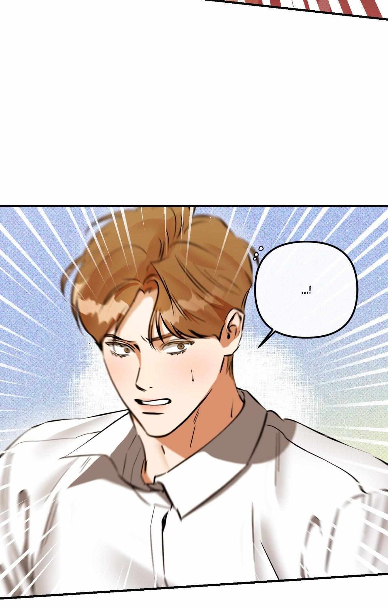 Read What a Catch! chapter 23 image 49 on Lezhin
