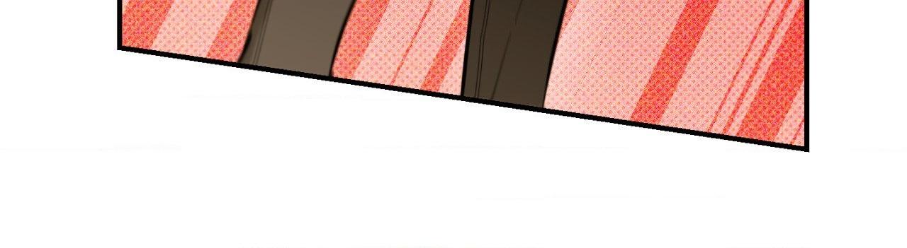 Read What a Catch! chapter 23 image 64 on Lezhin