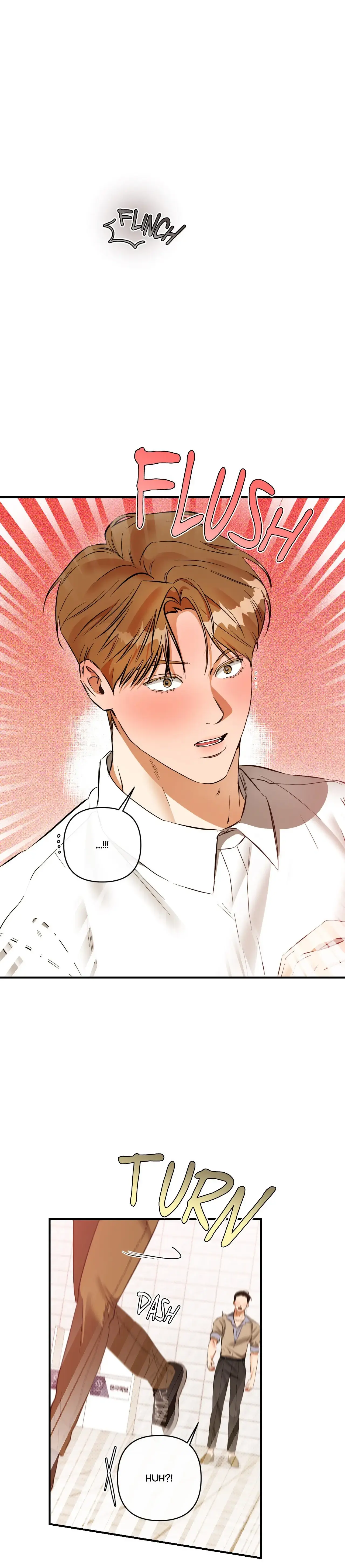 Read What a Catch! chapter 24 image 13 on Lezhin